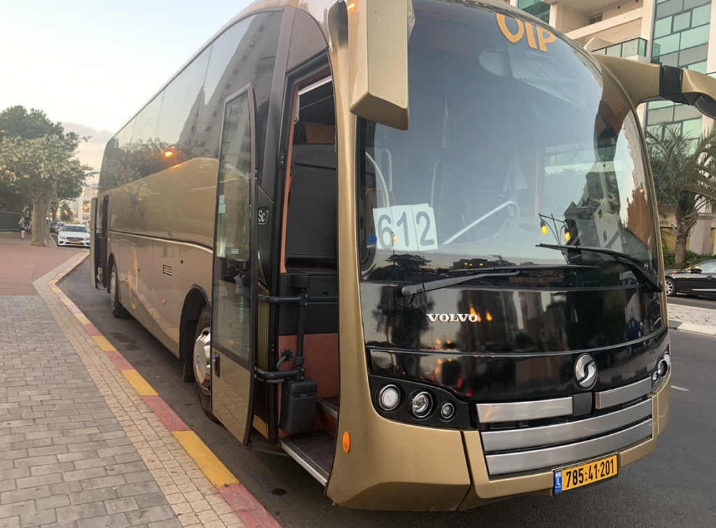 אוטובוס הסעות בשרון
