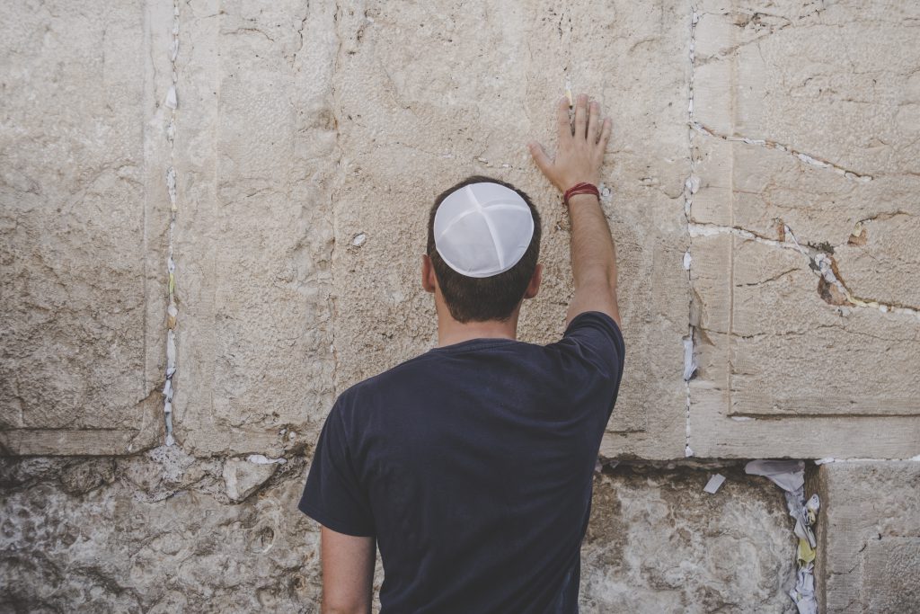 טיול לכותל המערבי