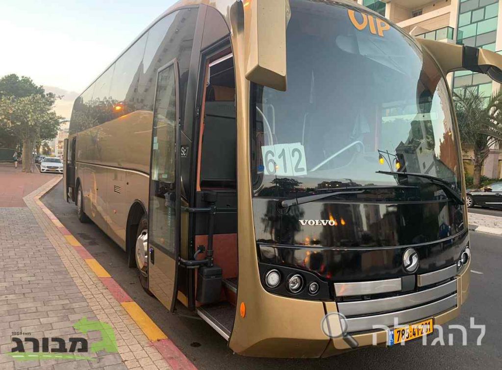 הסעות דימונה